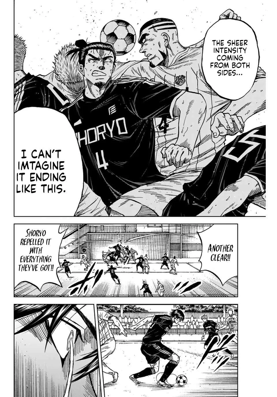 Aoku Somero Chapter 101 page 6