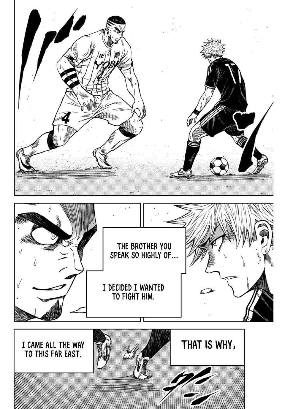 Aoku Somero Chapter 102 page 4