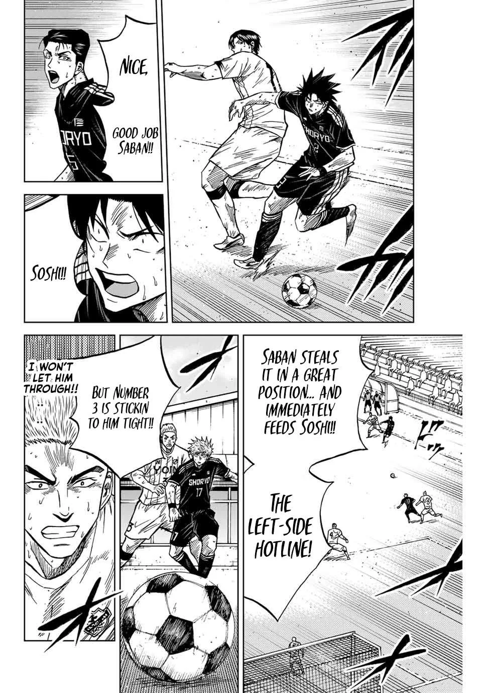 Aoku Somero Chapter 103 page 8