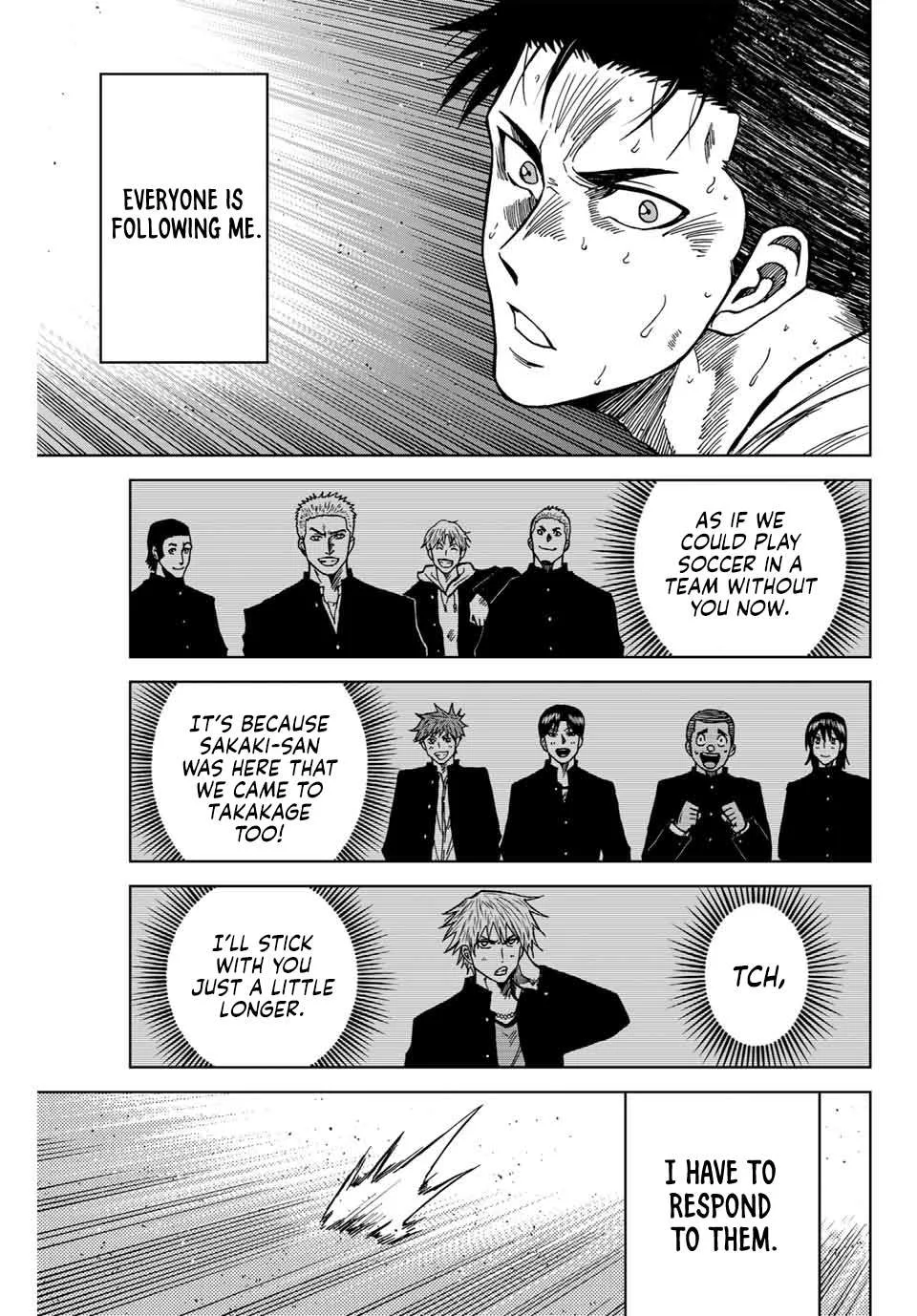 Aoku Somero Chapter 104 page 13