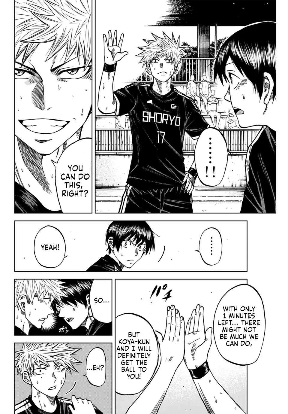 Aoku Somero Chapter 104 page 4