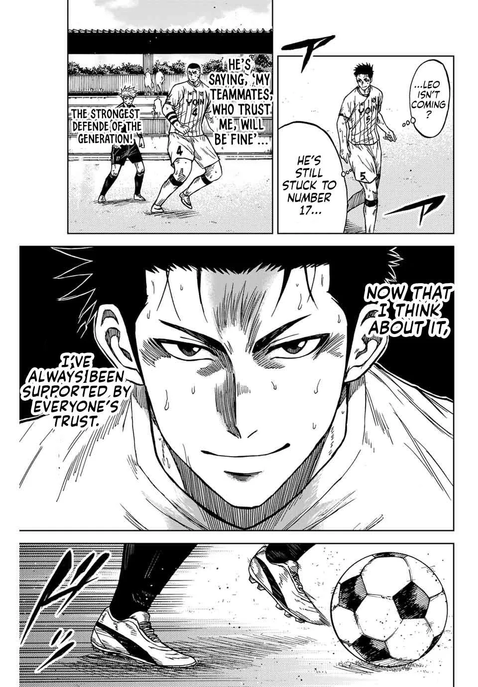 Aoku Somero Chapter 104 page 11