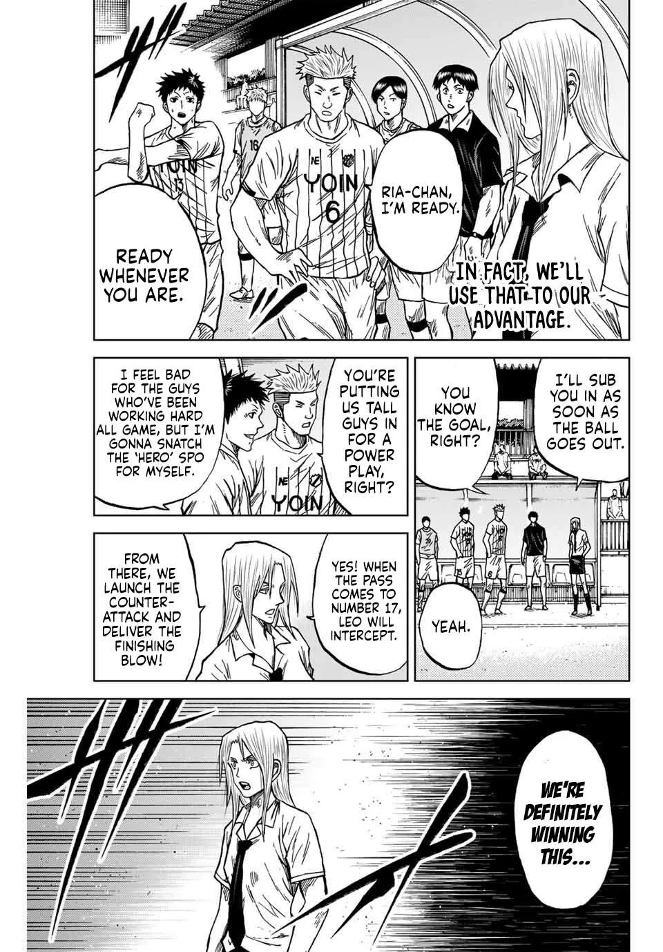 Aoku Somero Chapter 105 page 9
