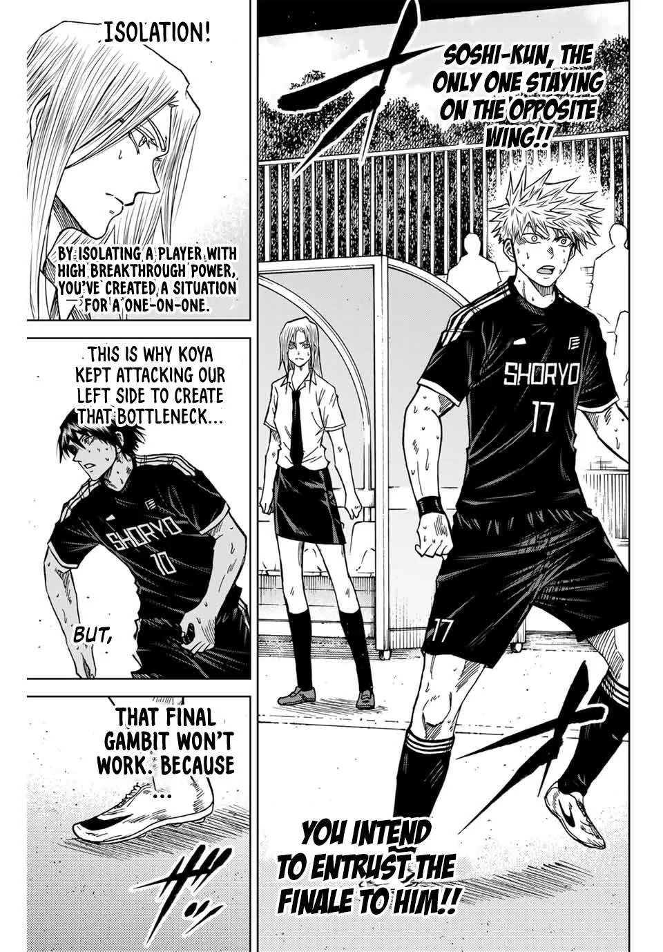 Aoku Somero Chapter 105 page 7