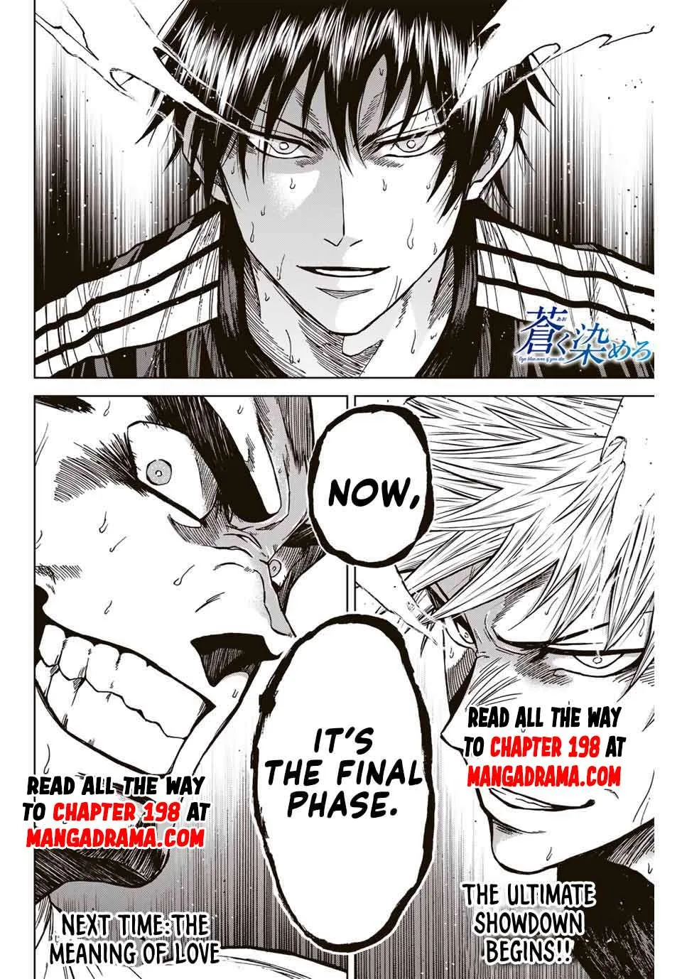 Aoku Somero Chapter 105 page 17