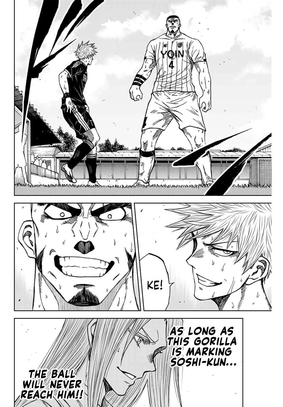Aoku Somero Chapter 105 page 8