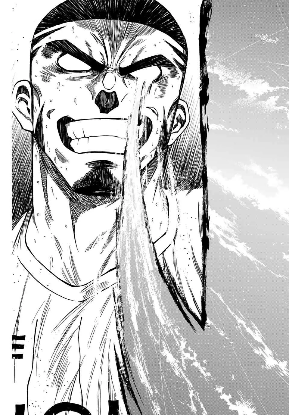 Aoku Somero Chapter 107 page 6