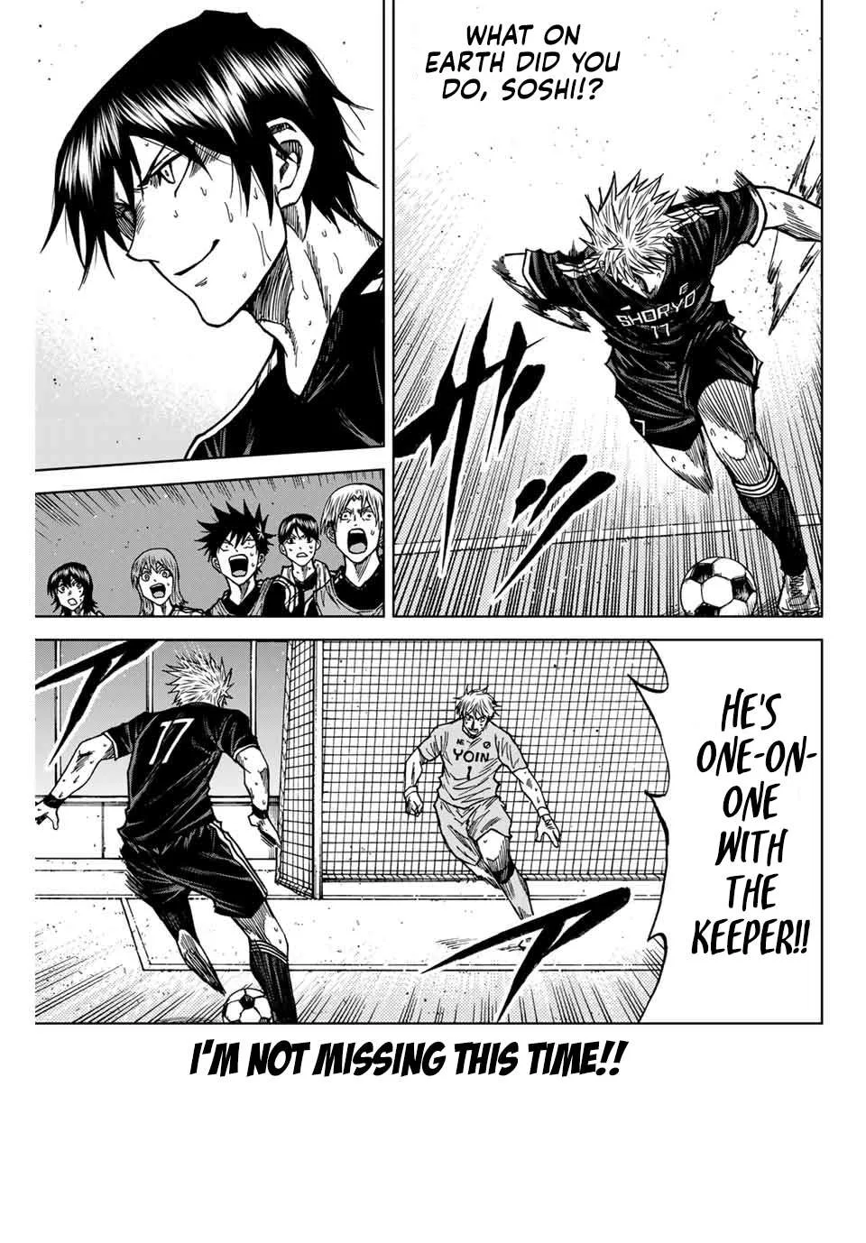Aoku Somero Chapter 107 page 15