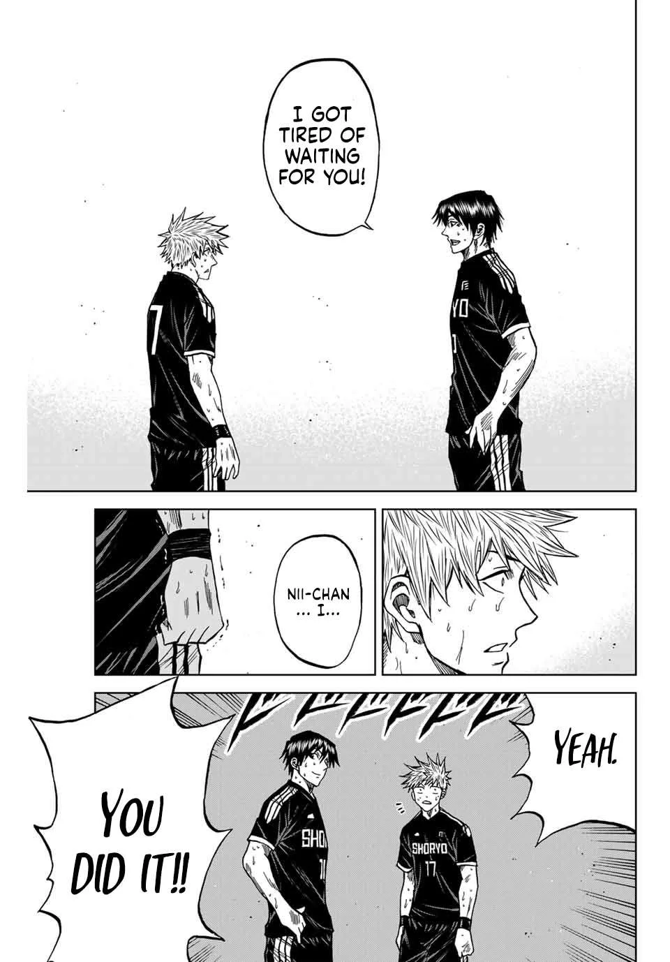 Aoku Somero Chapter 108 page 6