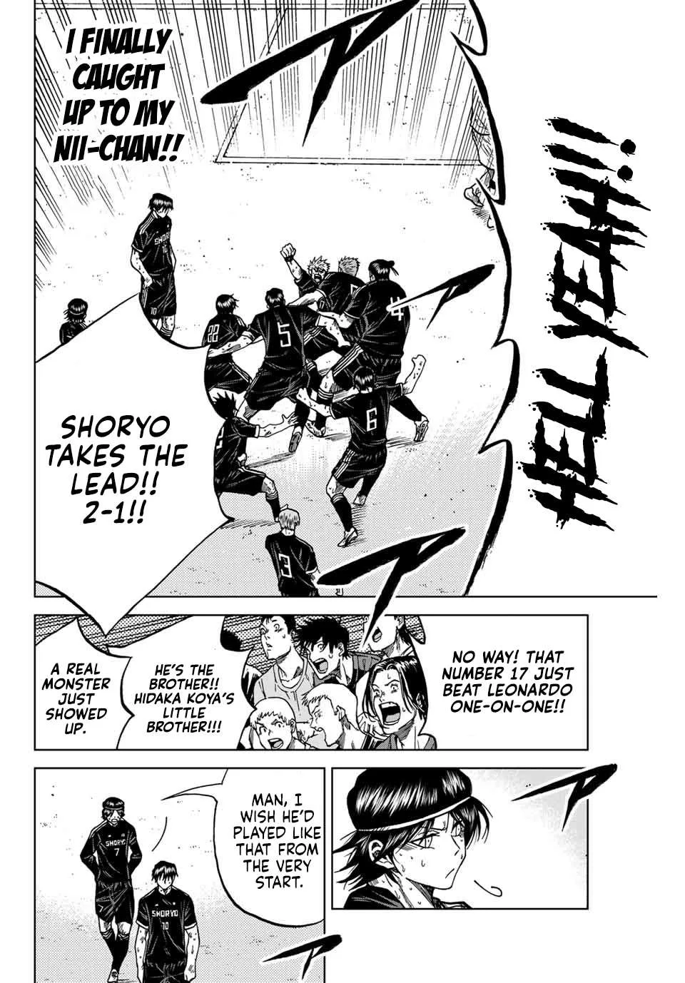 Aoku Somero Chapter 108 page 9