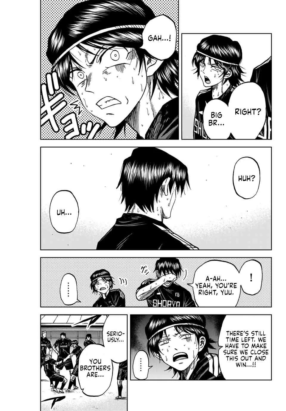 Aoku Somero Chapter 108 page 10