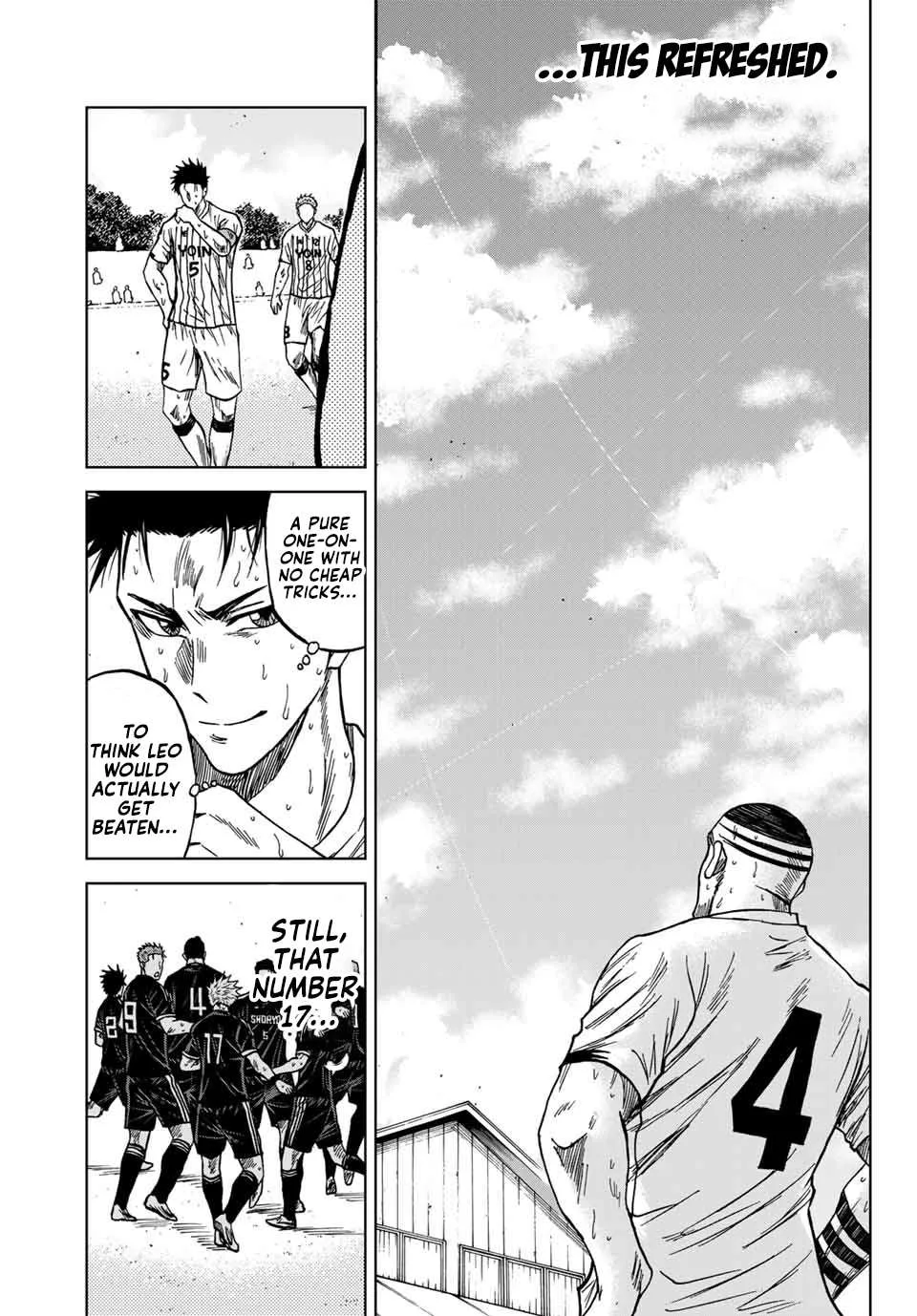 Aoku Somero Chapter 108 page 12