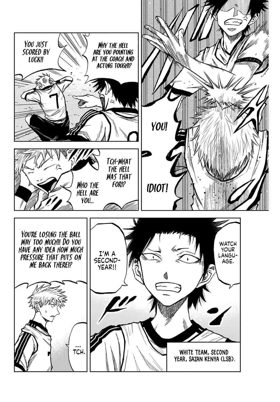 Aoku Somero Chapter 11 page 2