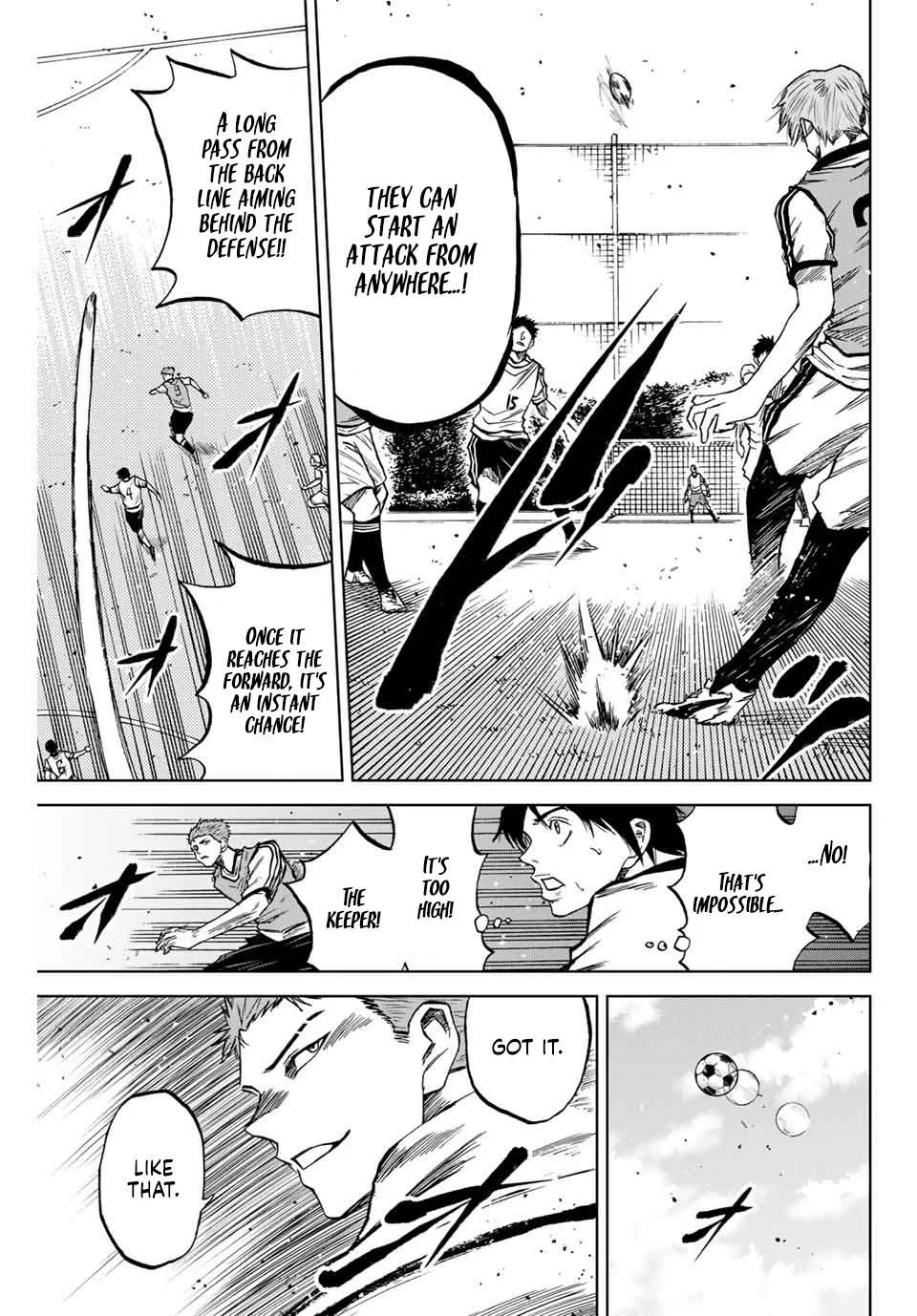 Aoku Somero Chapter 11 page 7