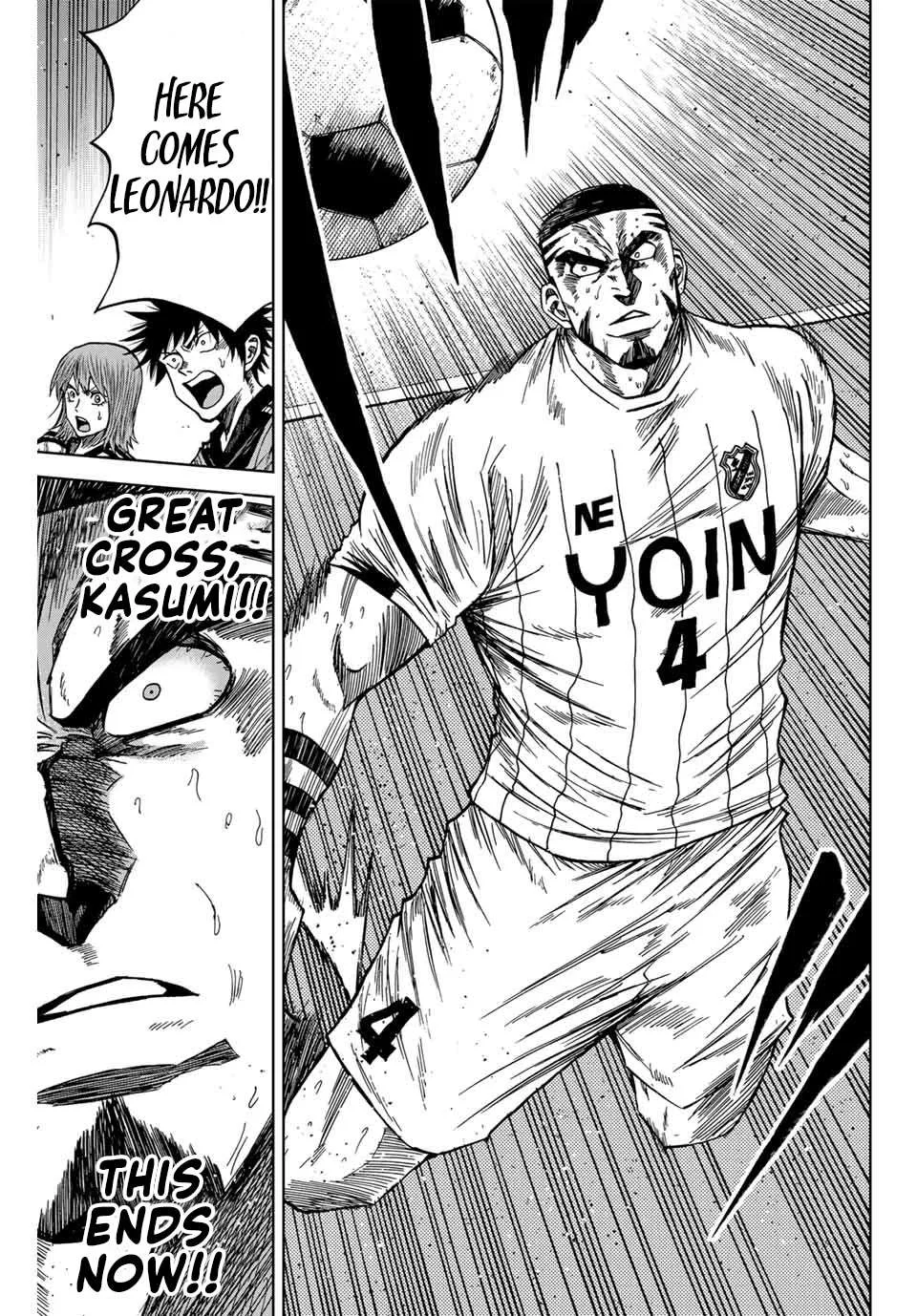 Aoku Somero Chapter 110 page 12