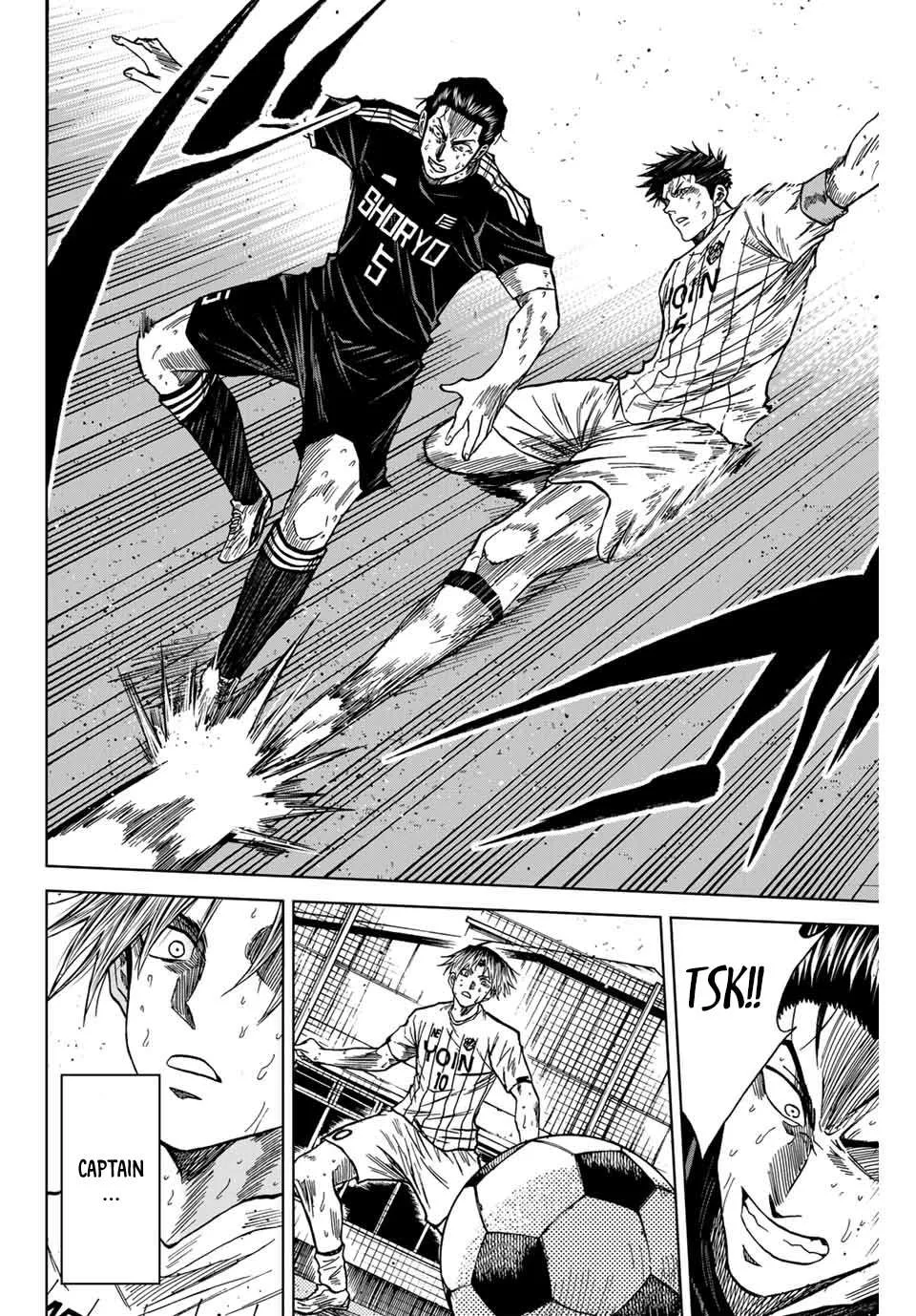Aoku Somero Chapter 110 page 7