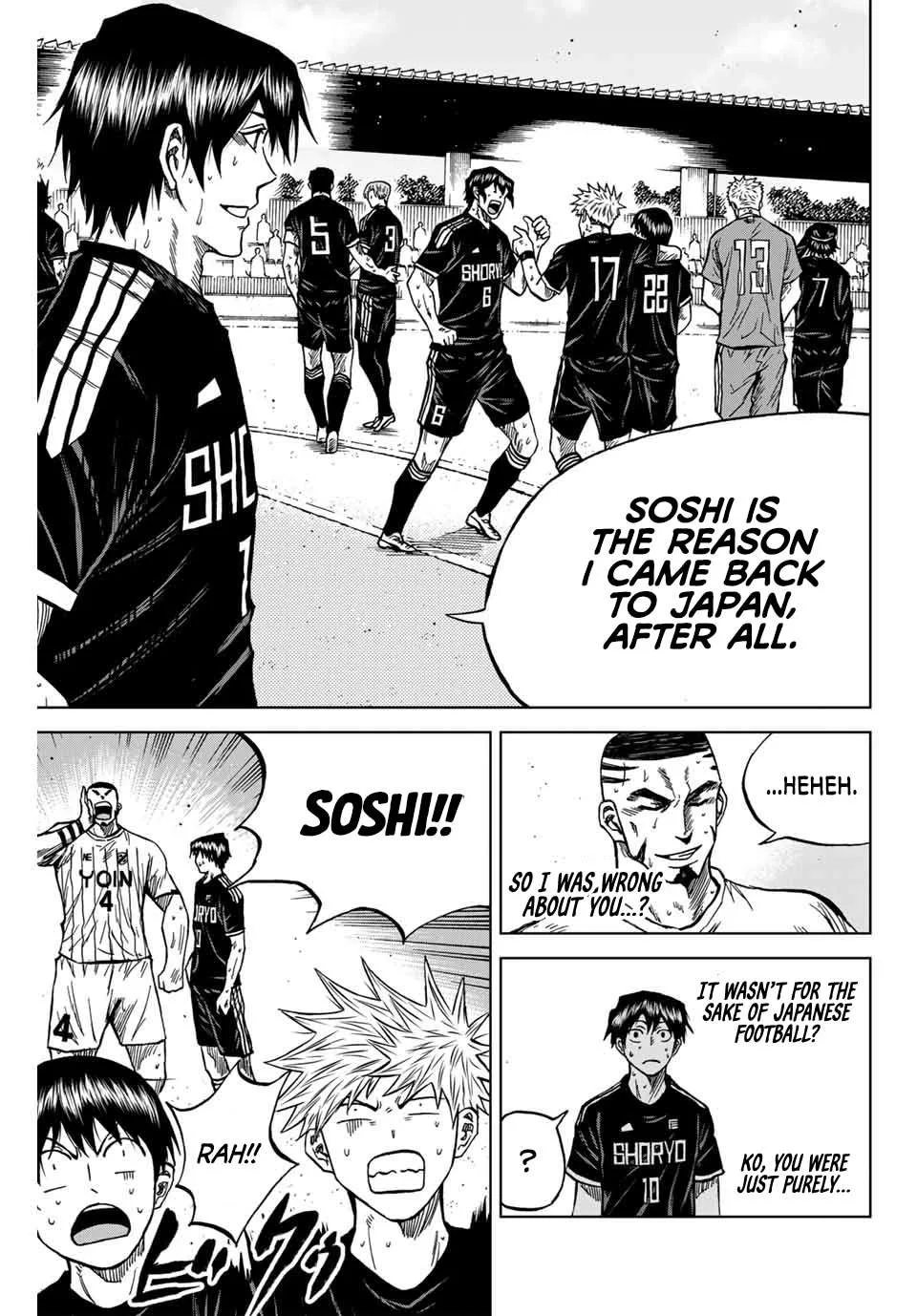 Aoku Somero Chapter 111 page 17