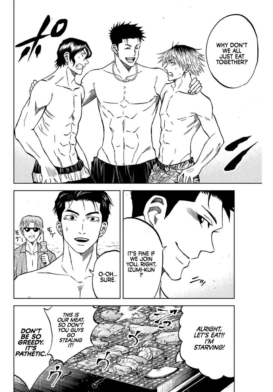 Aoku Somero Chapter 112 page 8