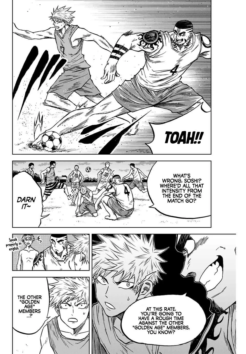 Aoku Somero Chapter 112 page 14