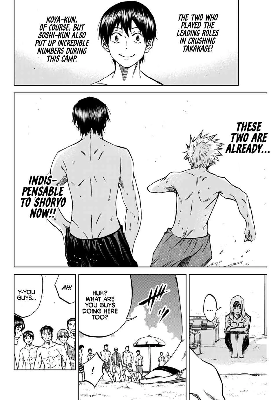 Aoku Somero Chapter 112 page 6