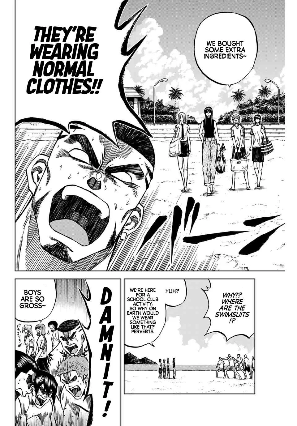 Aoku Somero Chapter 112 page 10