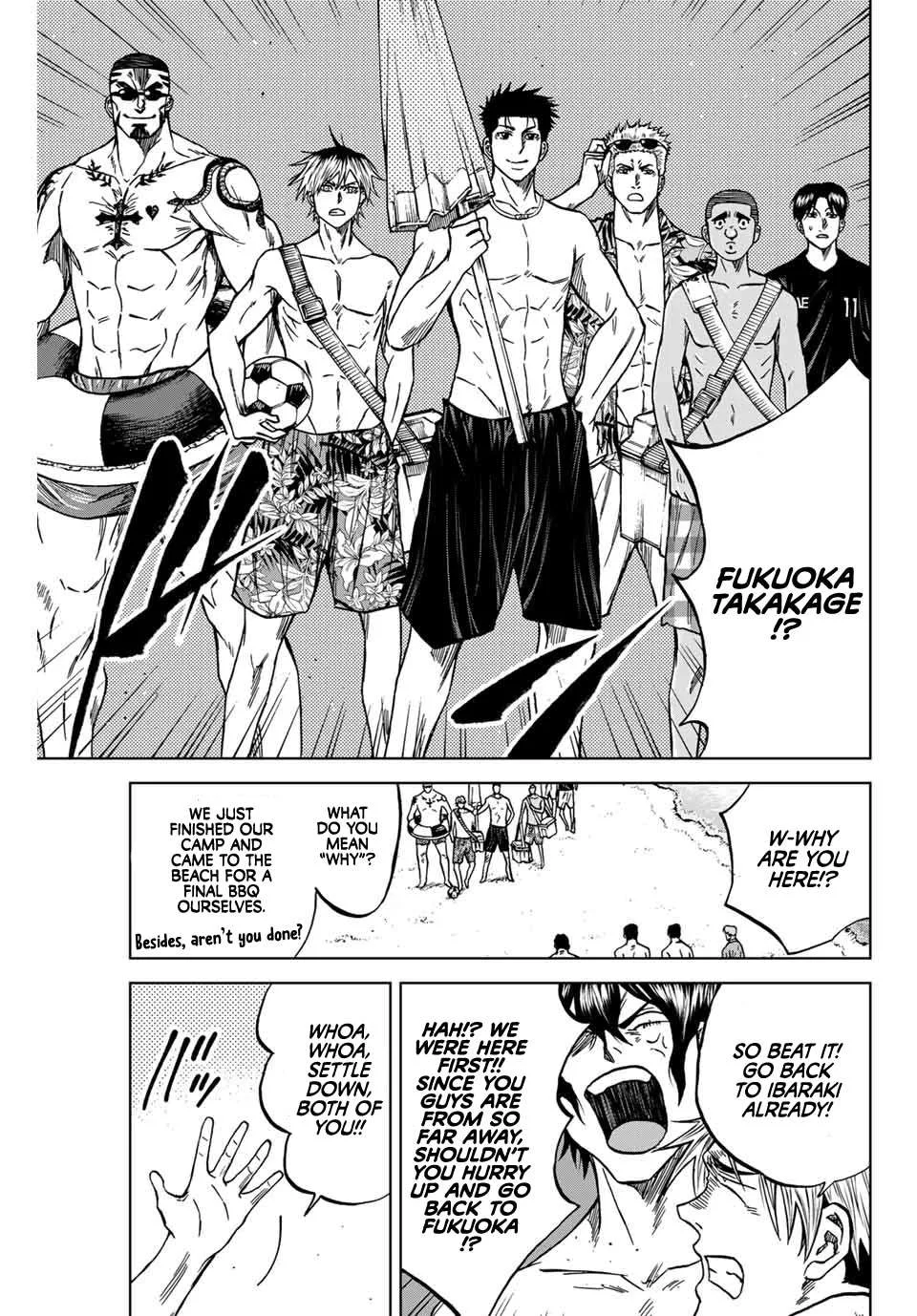 Aoku Somero Chapter 112 page 7