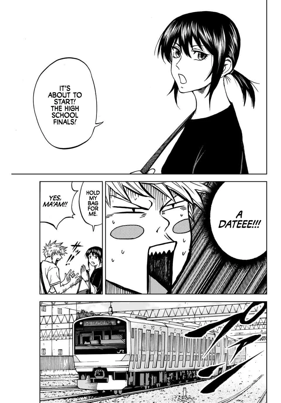 Aoku Somero Chapter 113 page 3
