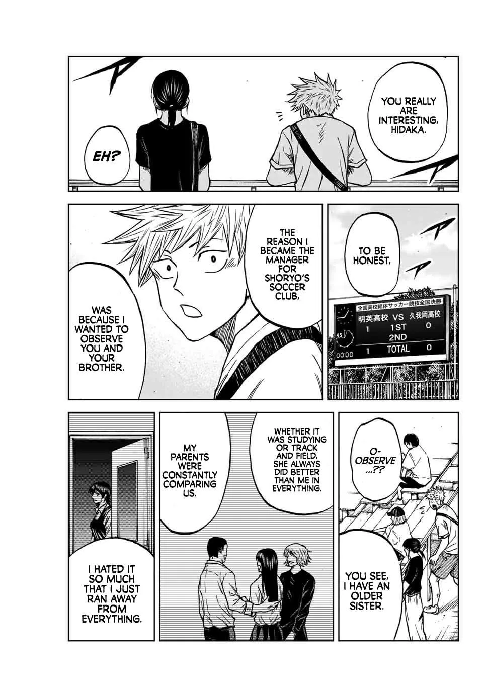 Aoku Somero Chapter 113 page 13