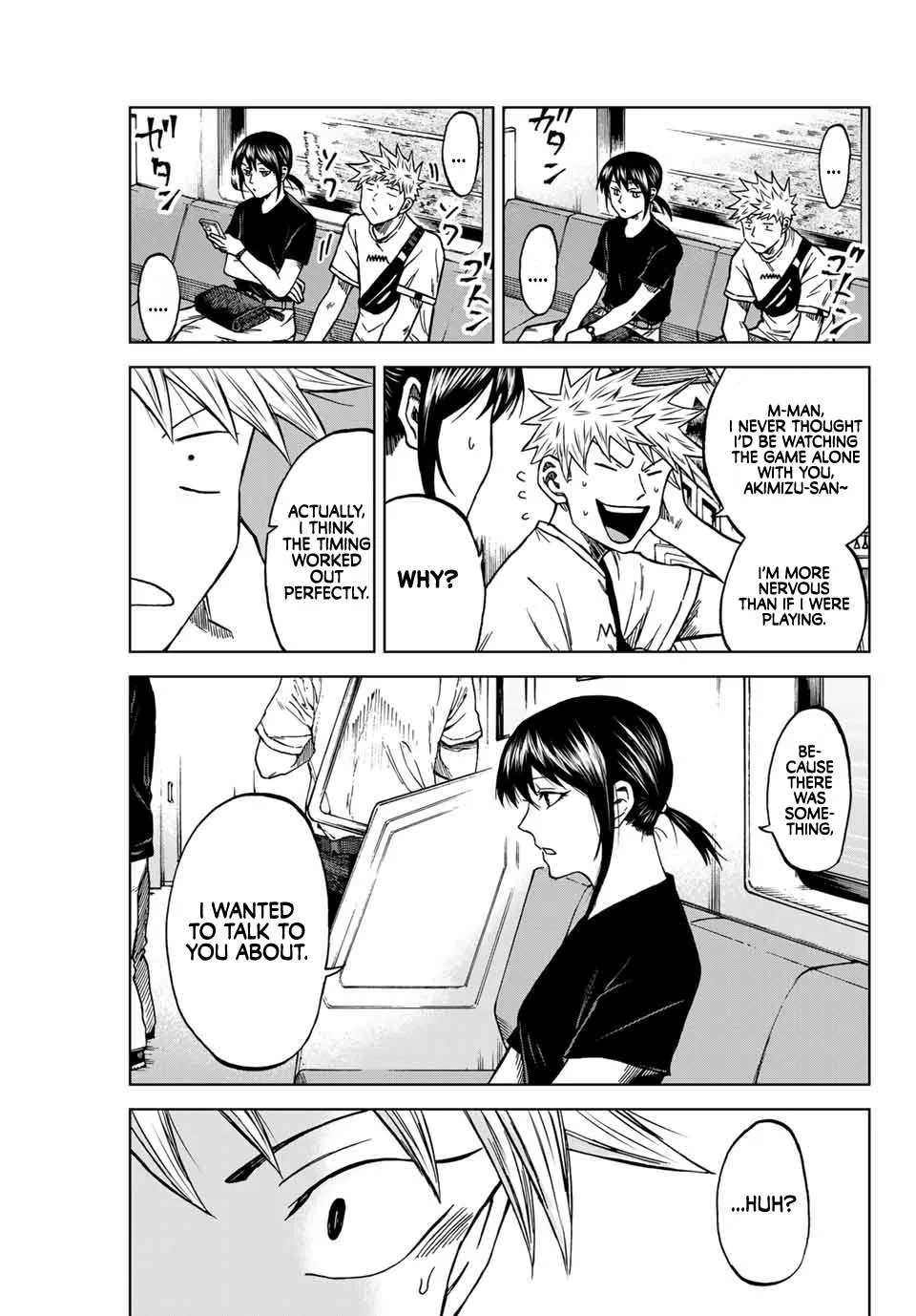 Aoku Somero Chapter 113 page 5
