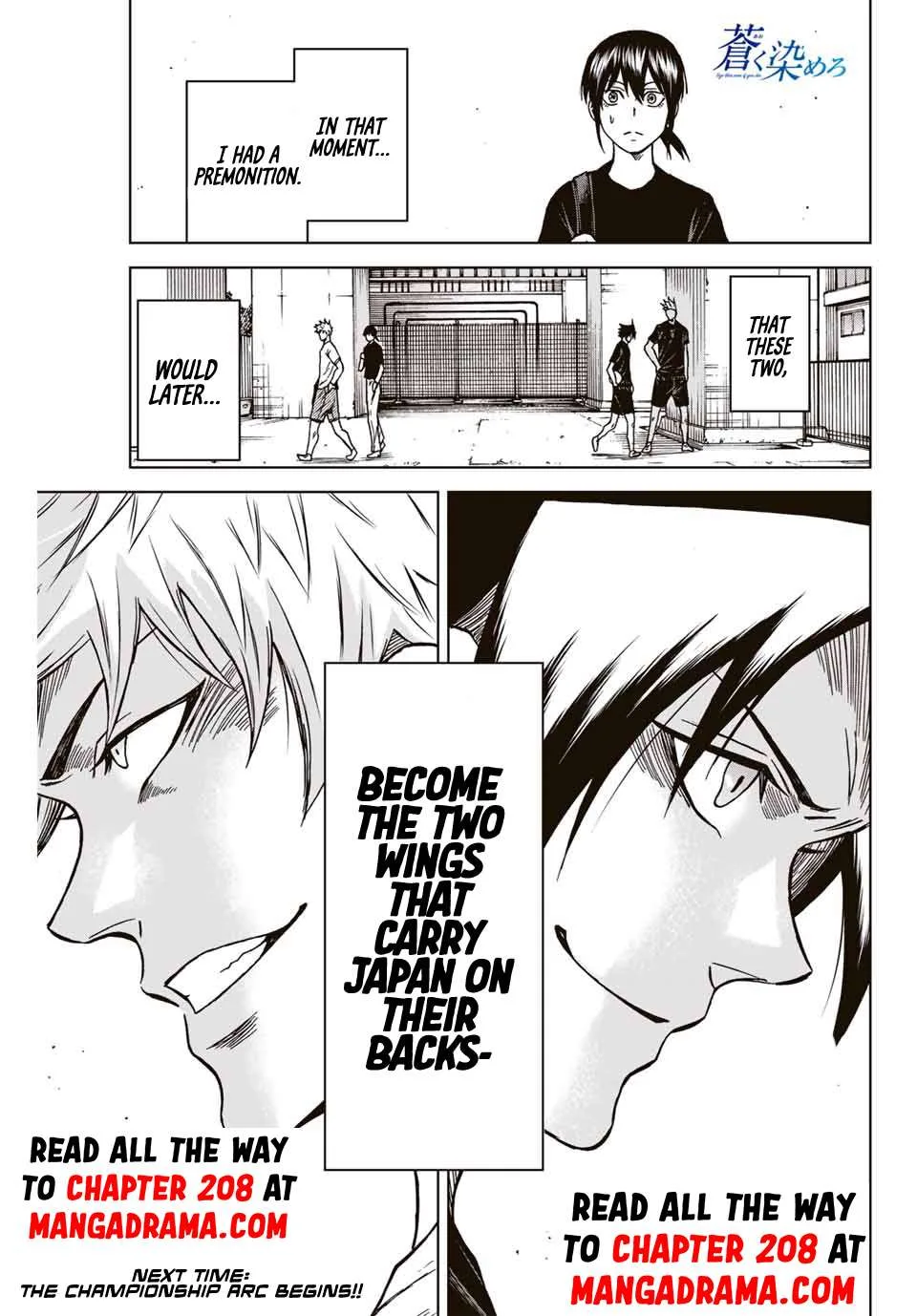 Aoku Somero Chapter 114 page 16