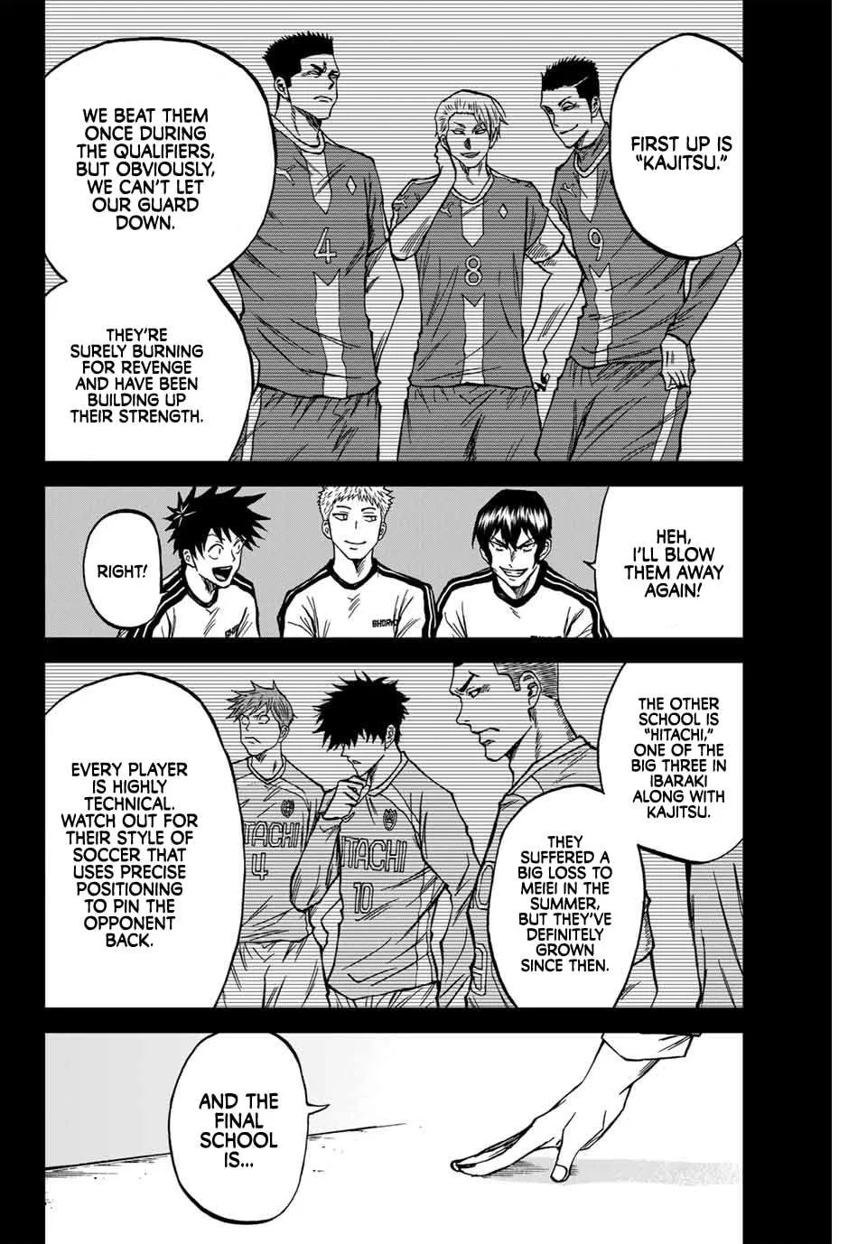 Aoku Somero Chapter 116 page 7