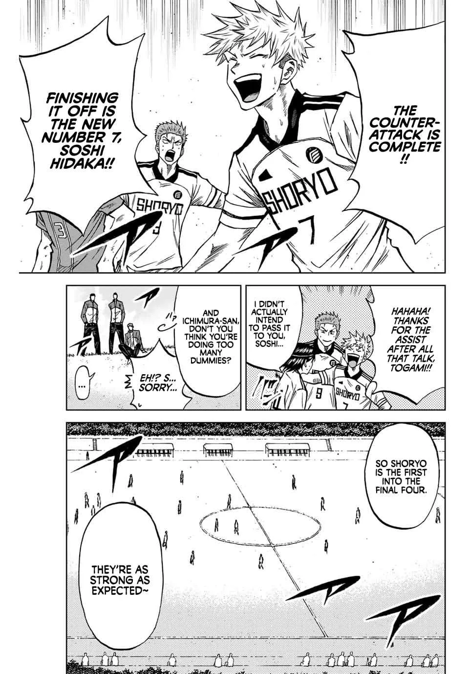 Aoku Somero Chapter 116 page 16