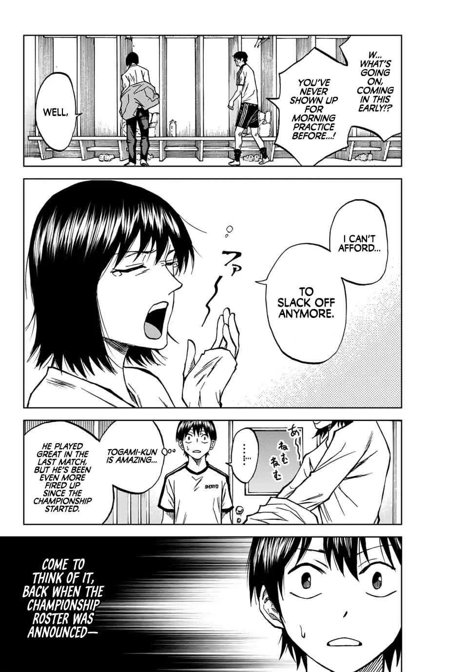 Aoku Somero Chapter 116 page 3