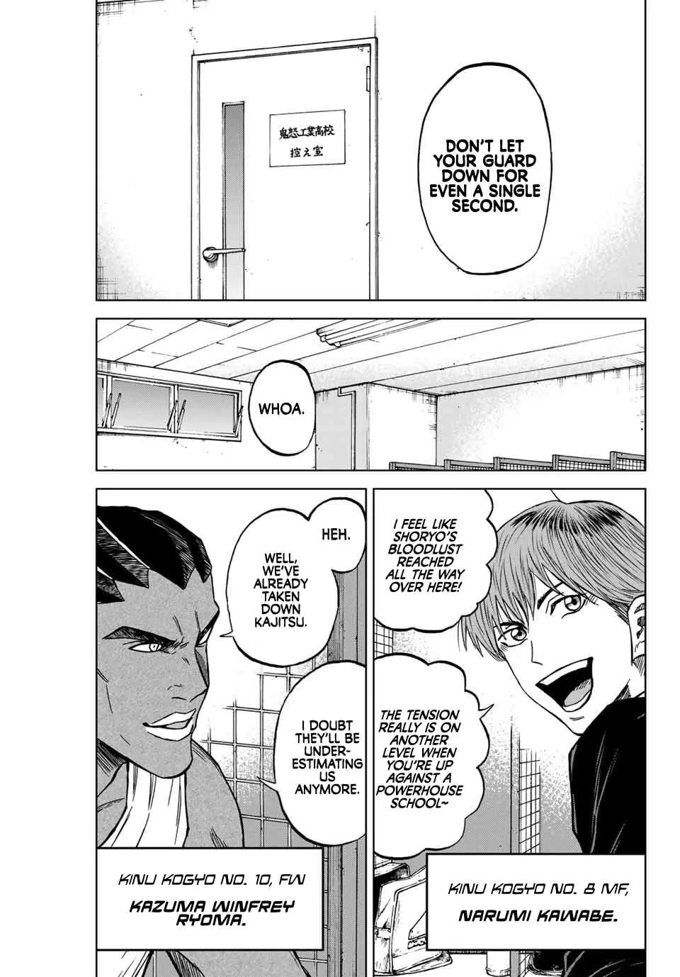 Aoku Somero Chapter 118 page 6