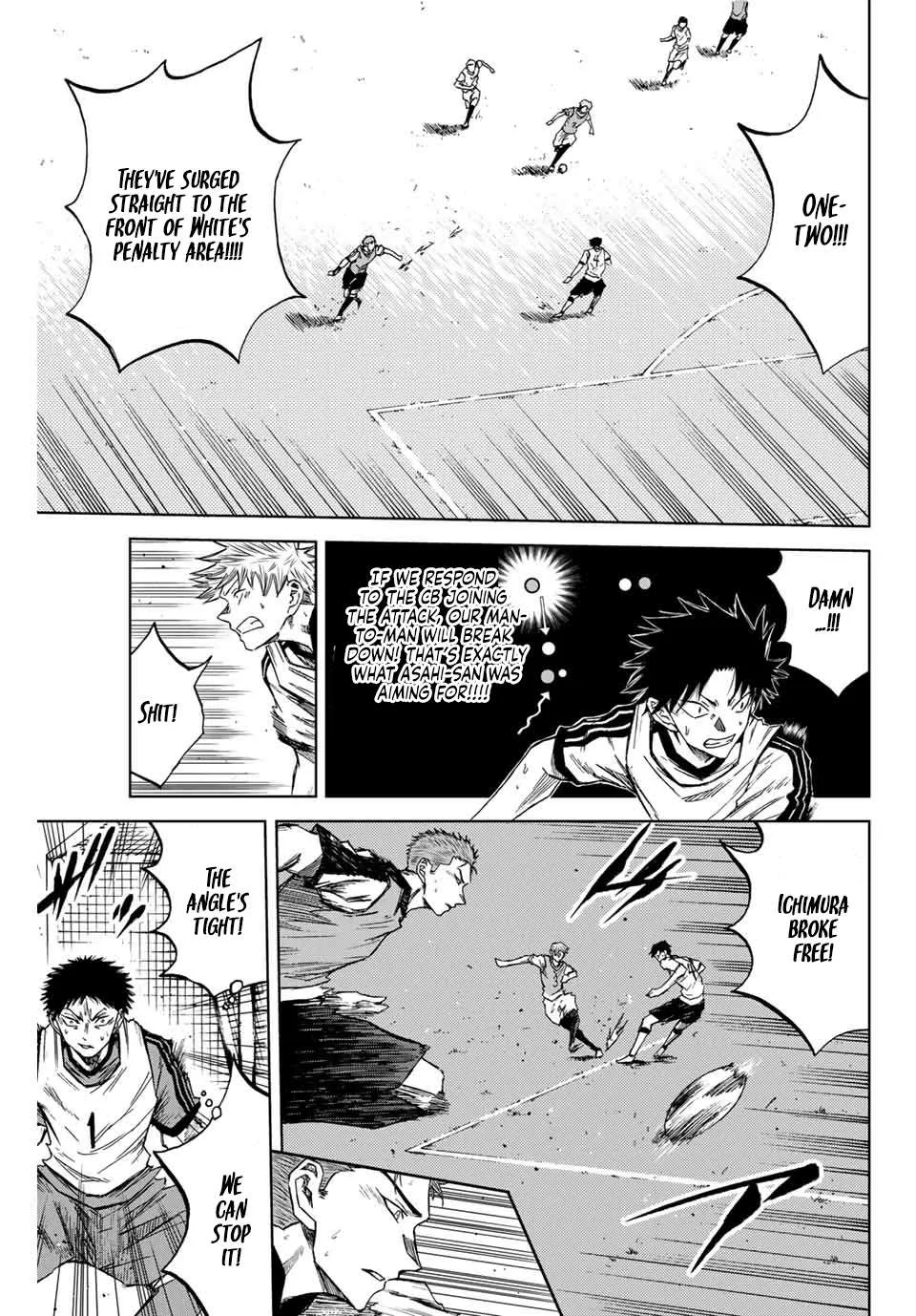 Aoku Somero Chapter 12 page 7