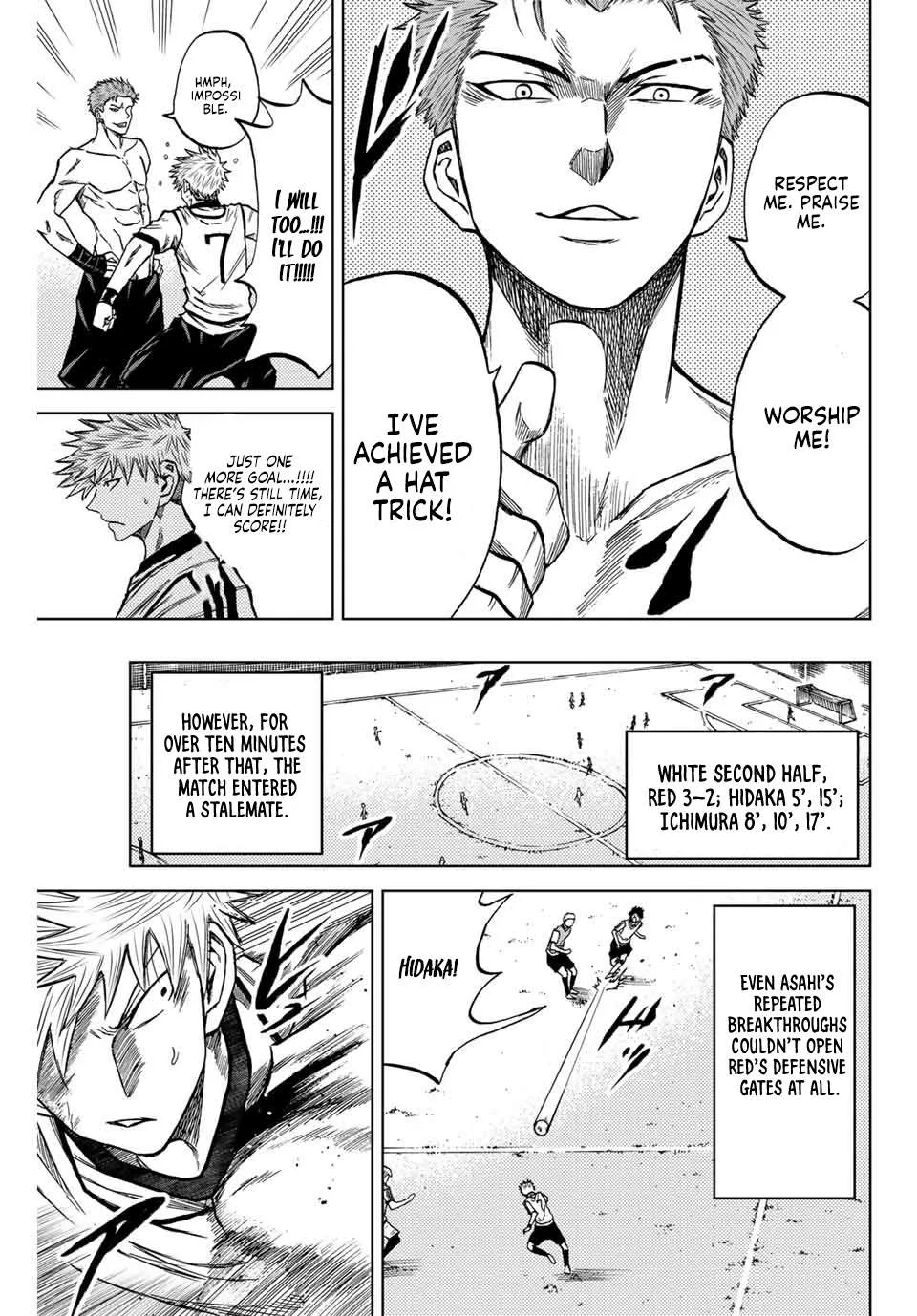 Aoku Somero Chapter 12 page 9