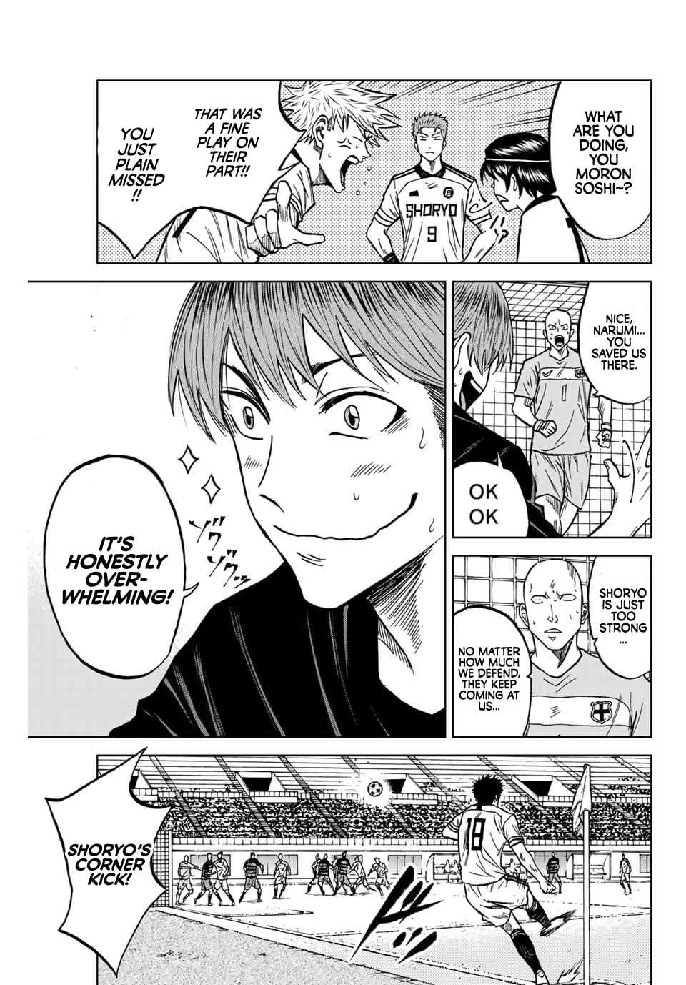 Aoku Somero Chapter 120 page 8