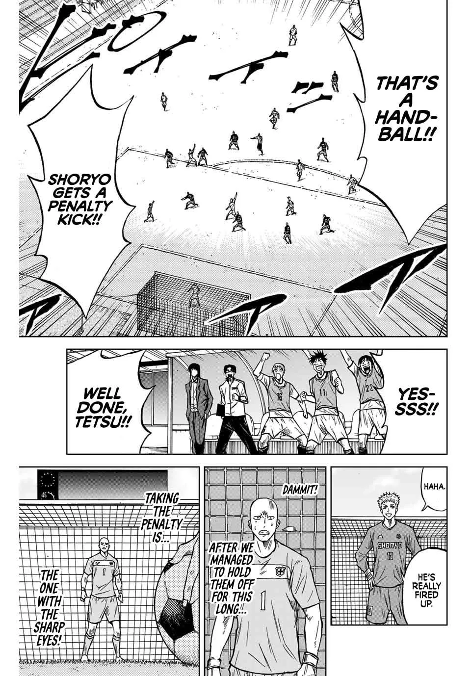 Aoku Somero Chapter 120 page 16