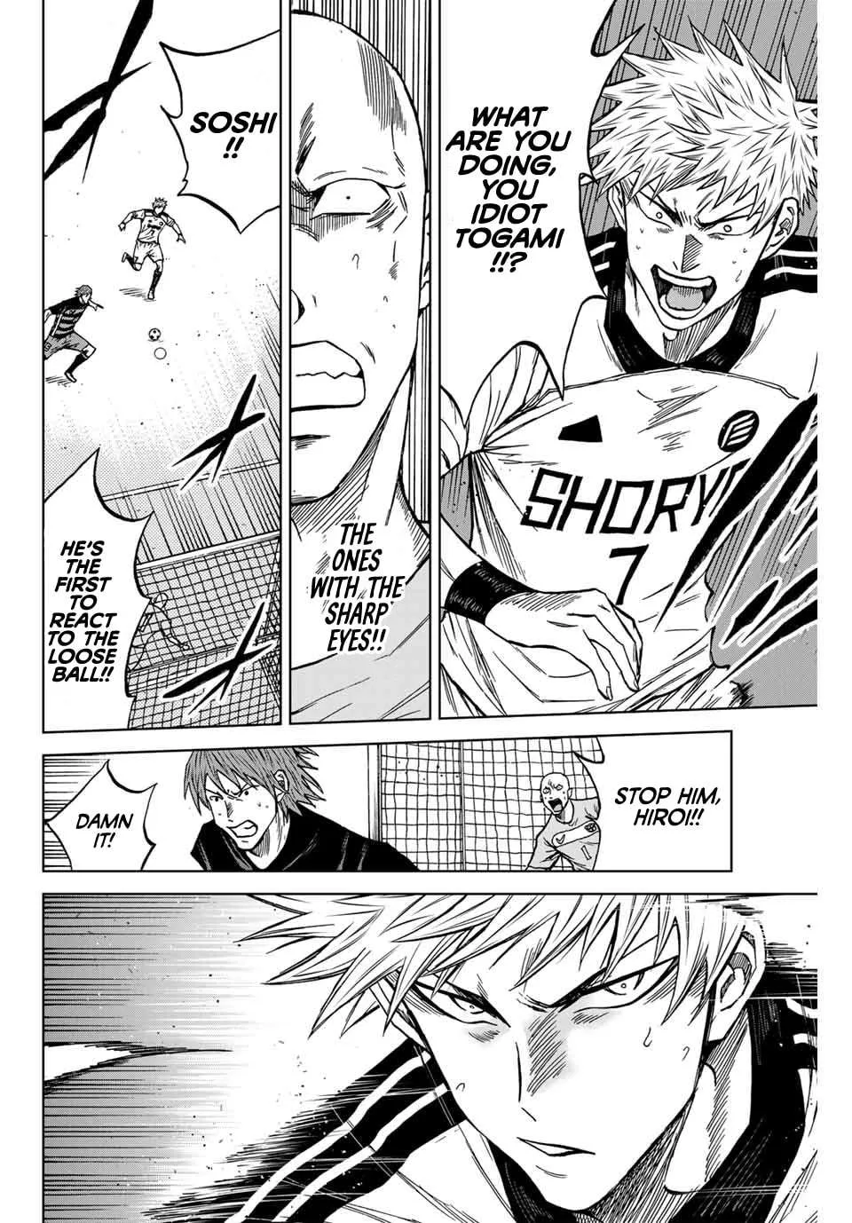 Aoku Somero Chapter 120 page 5