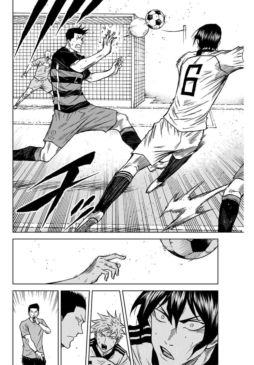 Aoku Somero Chapter 120 page 15