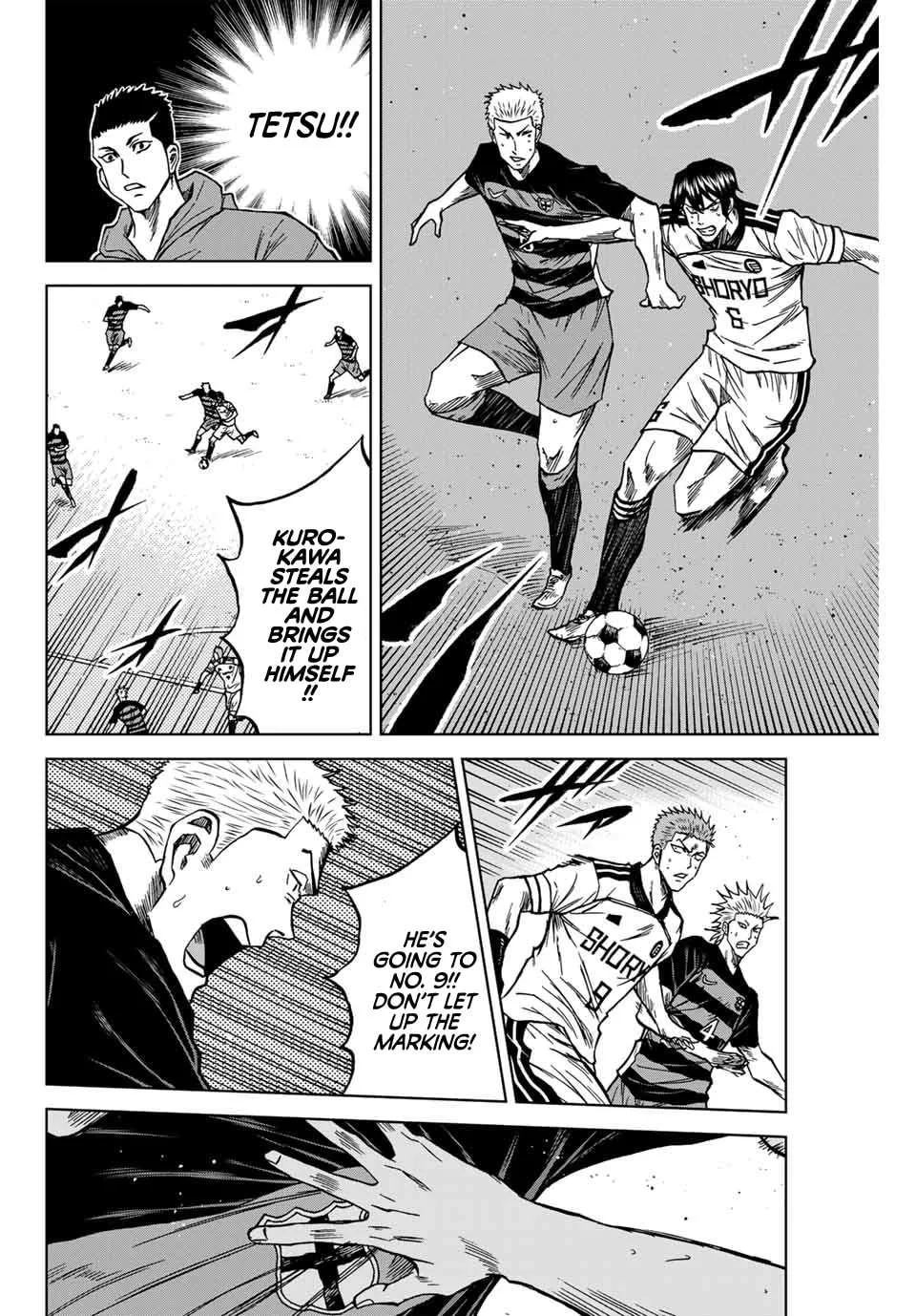 Aoku Somero Chapter 120 page 13