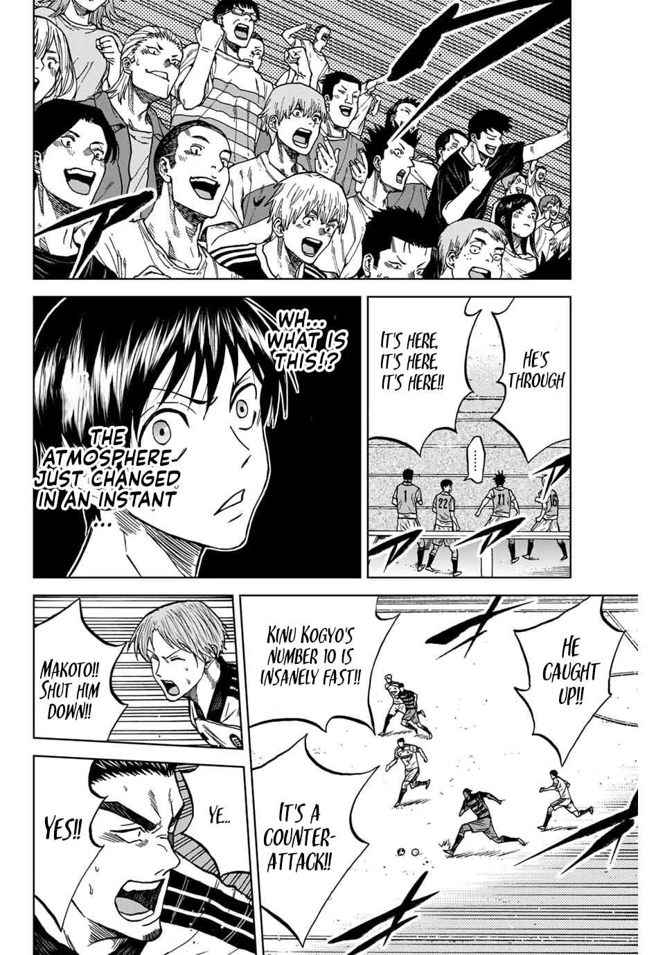 Aoku Somero Chapter 121 page 9