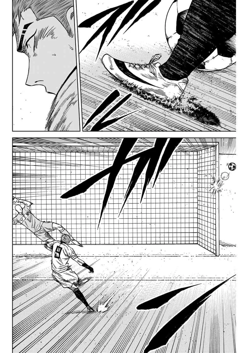 Aoku Somero Chapter 121 page 5