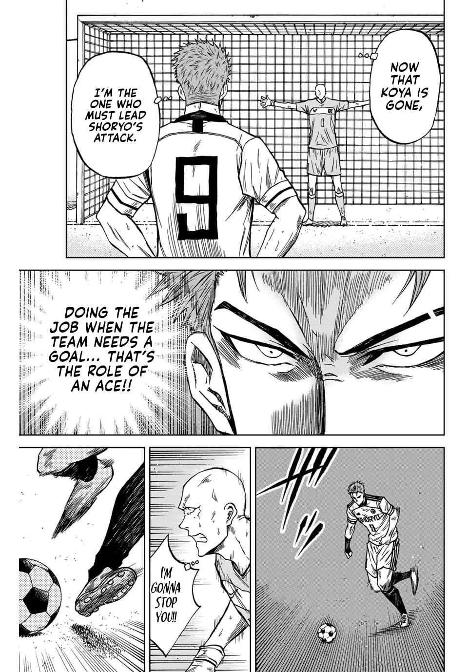 Aoku Somero Chapter 121 page 4
