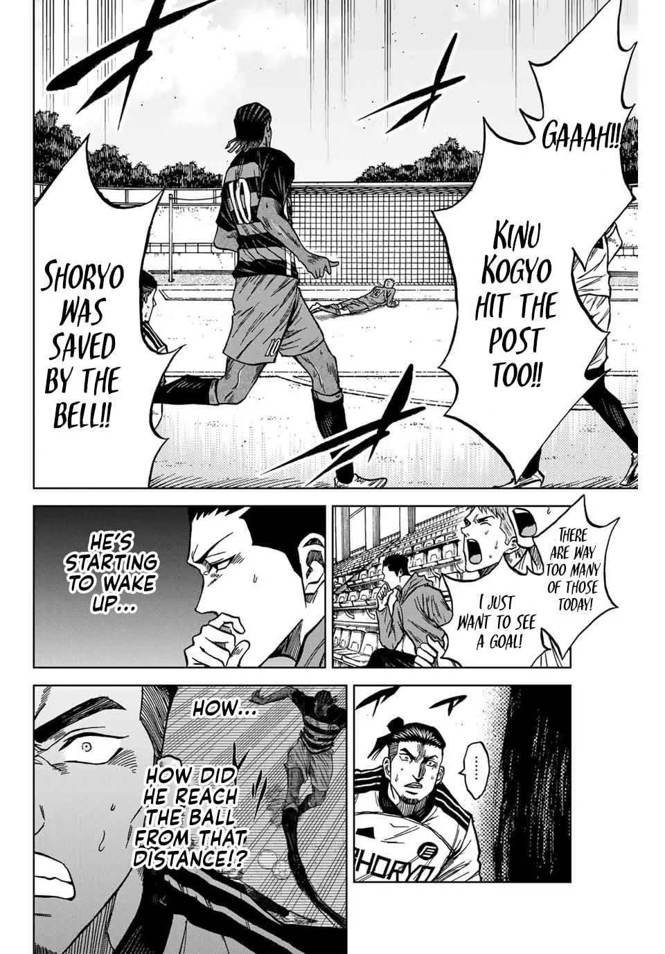 Aoku Somero Chapter 121 page 13
