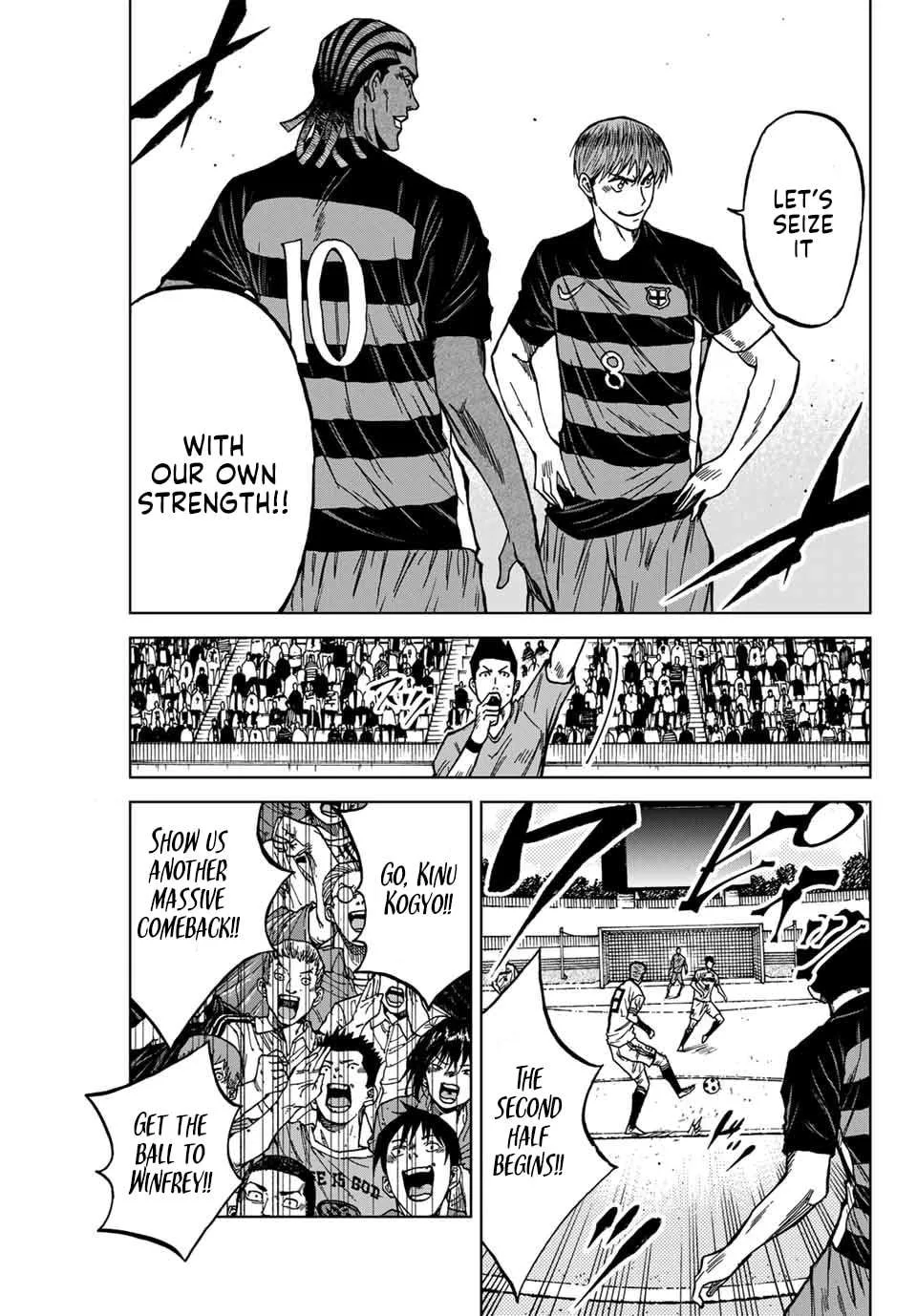 Aoku Somero Chapter 122 page 6