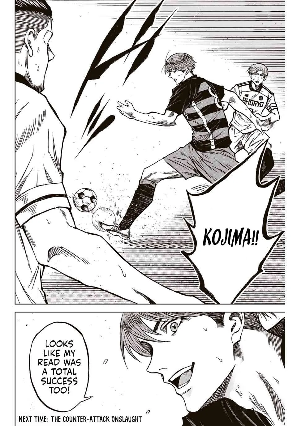 Aoku Somero Chapter 122 page 19