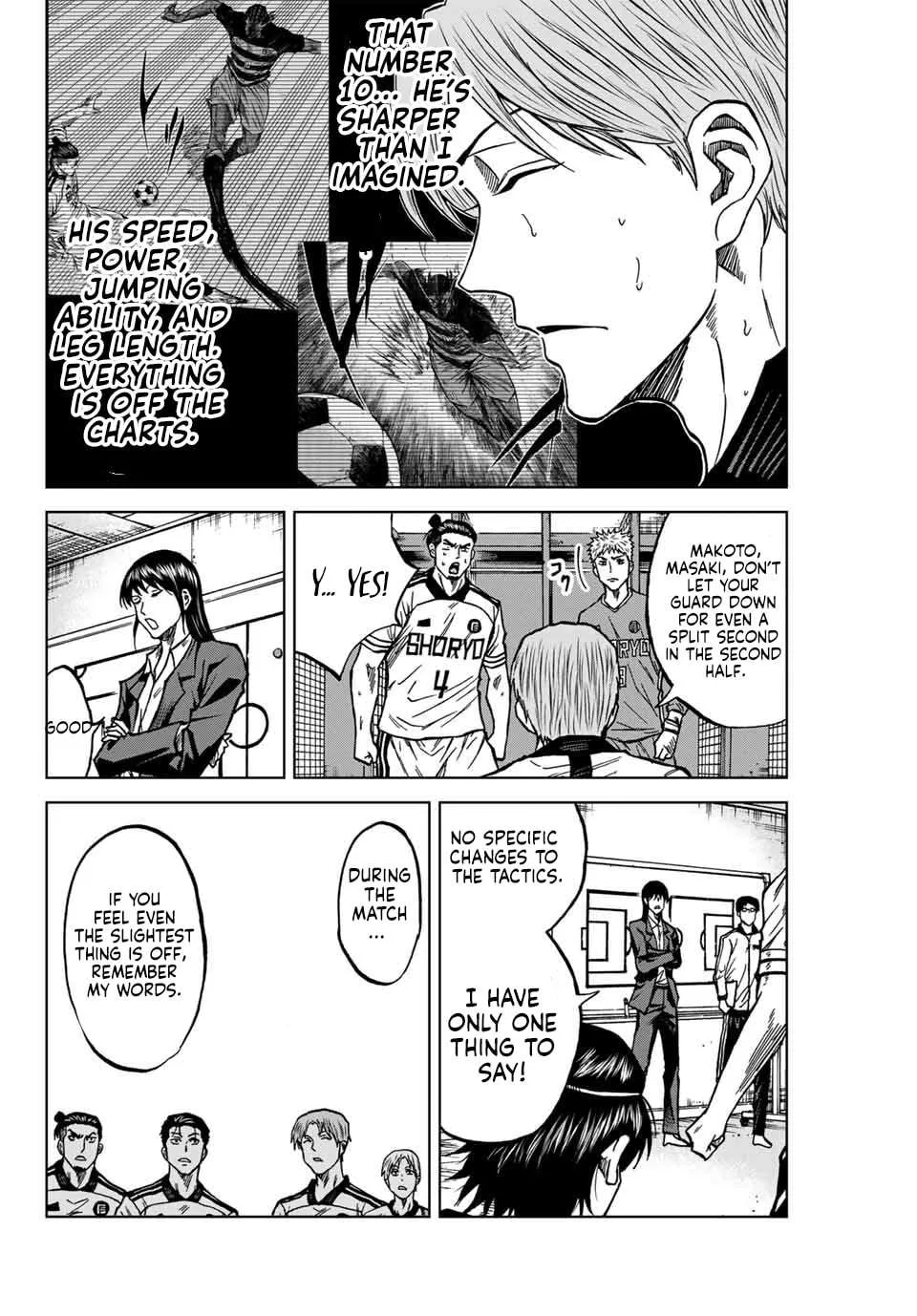 Aoku Somero Chapter 122 page 3
