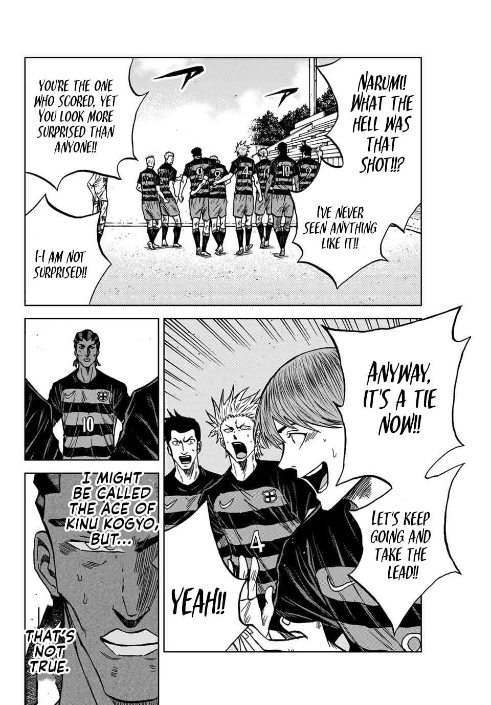 Aoku Somero Chapter 123 page 7