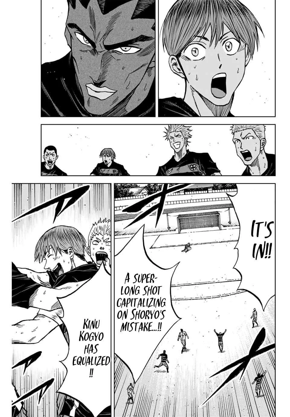 Aoku Somero Chapter 123 page 6
